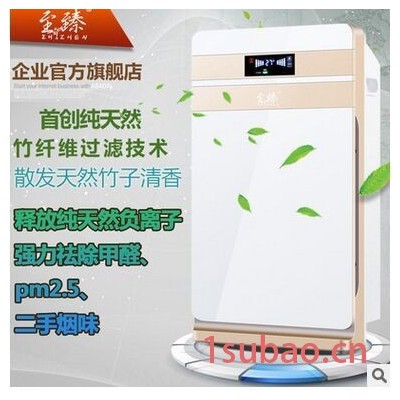 木迈KH-2058 家用空气净化器
