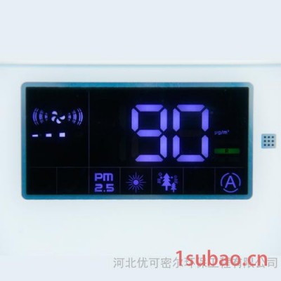 **厂家】pm2.5空气净化器|抑菌除烟除尘空气净化器批发