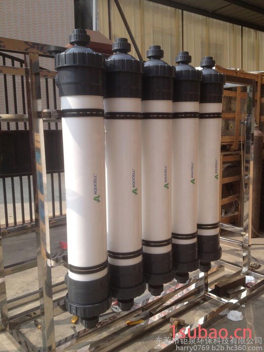 直销 工业净水设备 纯净水生产设备 ro净水设备
