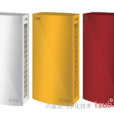 商用空气净化器