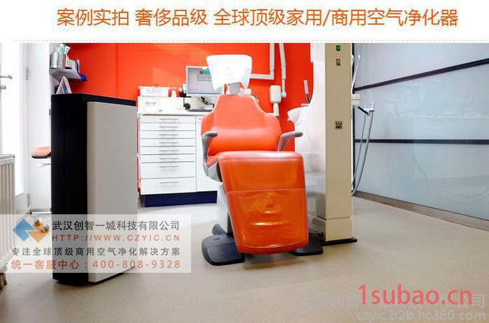总统套房空气净化器 医院ICU空气净化器 **杀菌荷兰plymovent图5