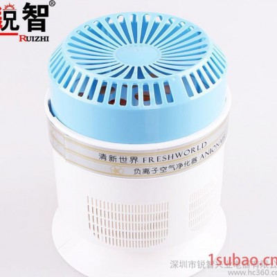pm2.5净化器  杀菌 除甲醛 定时空气净化机 空气净化器