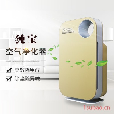 P-T5108纯宝家用智能空气净化器 ** 纯宝空气净化器