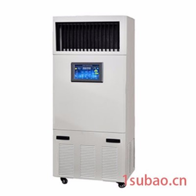 ** 空氣凈化機 ZP1200 商用空氣凈化器  智能高潔凈度凈化器