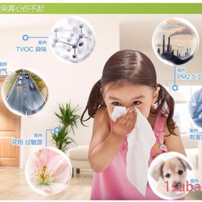 合肥飞利浦空气净化器批发|合肥飞利浦空气净化器代理商（团购）|合肥飞利浦空气净化器旗舰柜台【冉欣广告礼品】