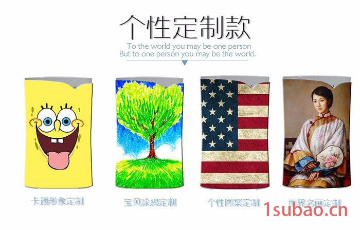 化州空气净化器合作加盟图3