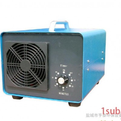 壁挂式(空气净化器)(带摇控)(图)