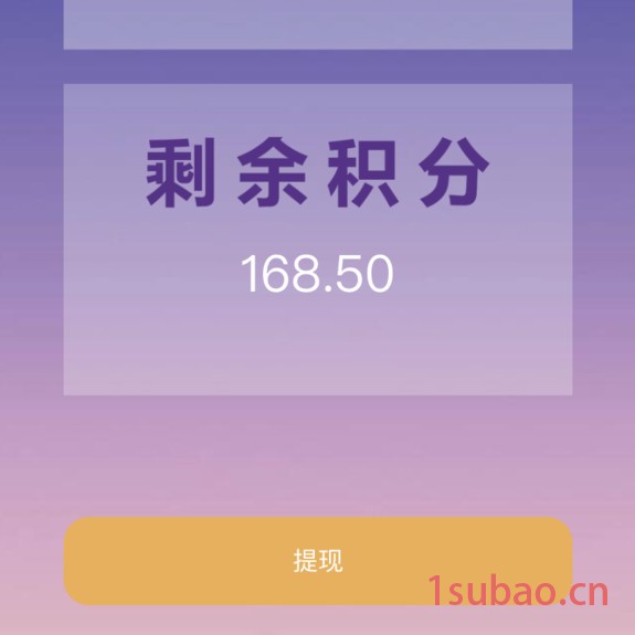 合家安 空气净化器图3