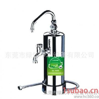 Greenin 绿饮净水器品牌不锈钢家用 厨房立式净水器过滤