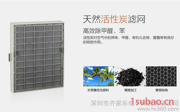 韩国winix空气净化器过滤网空气净化器家用除甲醛烟异味杀菌图3