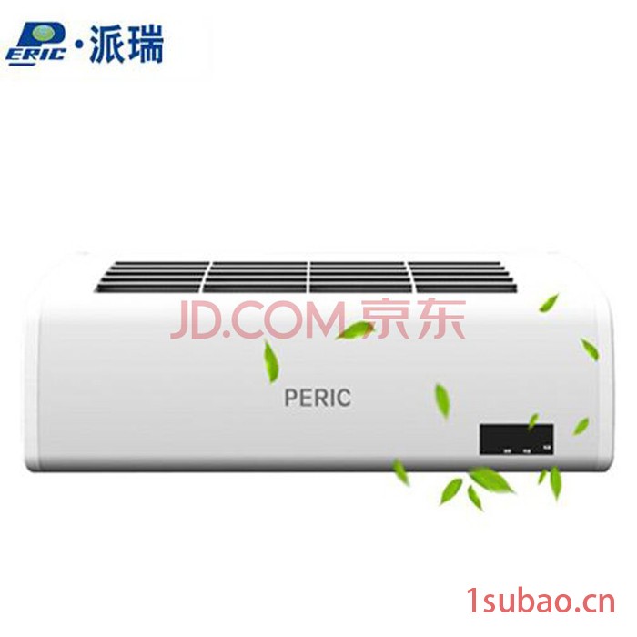 派瑞KJ260D-B01 壁挂式空气净化器 中小学教室会议室无耗材魏静典军工吸附技术高效杀菌除异味除霾空气净化器