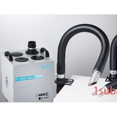 Weller/FT 4-8人组空气净化器Zero Smog 4V