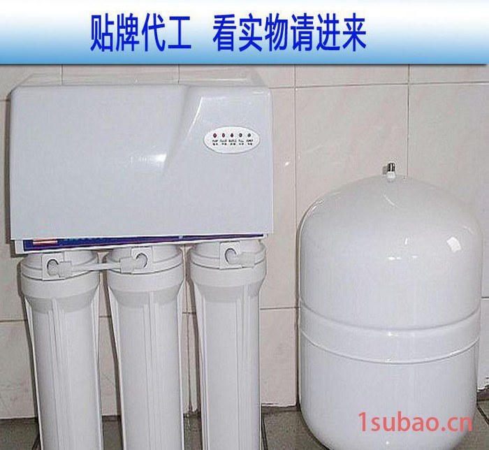 家用直饮净水器 厨下式直饮RO净水机 OEM代加工生产