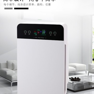 净化器** 智能空气净化器家用 负离子PM2.5除甲醛室内除烟除味礼品净化器
