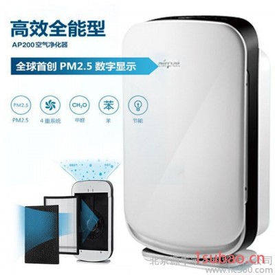 Airpal爱宝乐AP200家用空气净化器除甲醛空气净化机