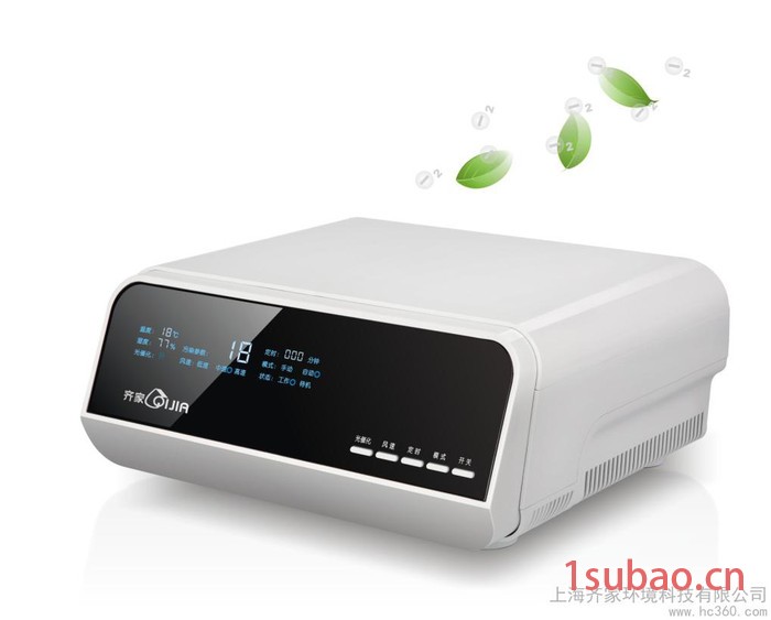 供应齐家KJFX280数码显示屏空气净化器