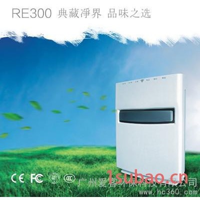 供应广州爱客re300广州空气净化器租凭空气净化机出租