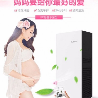 美丽妈妈KJ500D-N01 定制类互联网高端母婴专用空气净化器