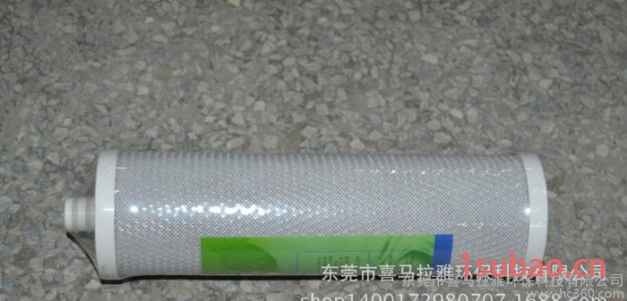 通用净水器滤芯十寸插口压缩炭CTO  净水器 纯水机活性炭滤芯