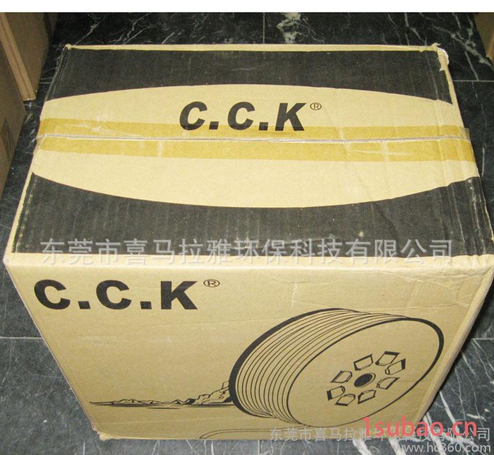 PE管 台湾正版 CCK管 净水器2分给水PE管  ** 净水器专用图3