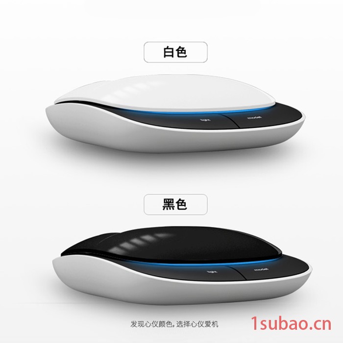 清爽科技w600 车载 空气净化器