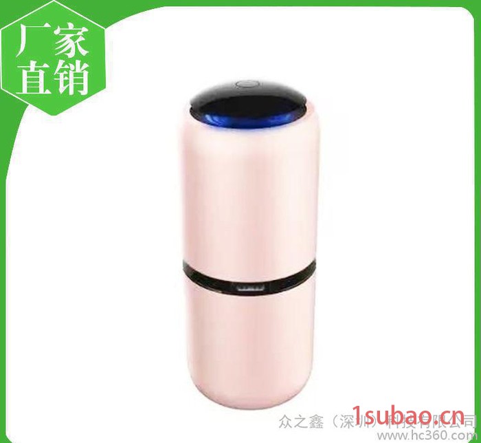 斯远2016新款空气净化器 车载充电器 高品质负离子车载空气图2