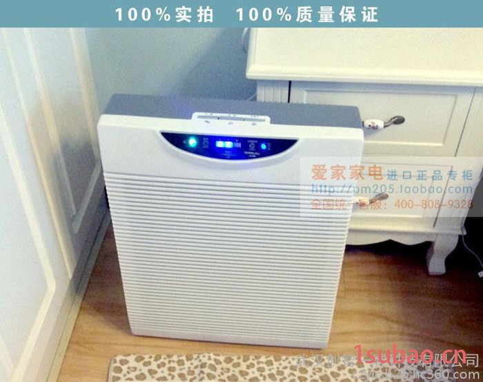 LR800德国comedes 家用空气净化器 负离子除甲醛pm2.5雾霾图3