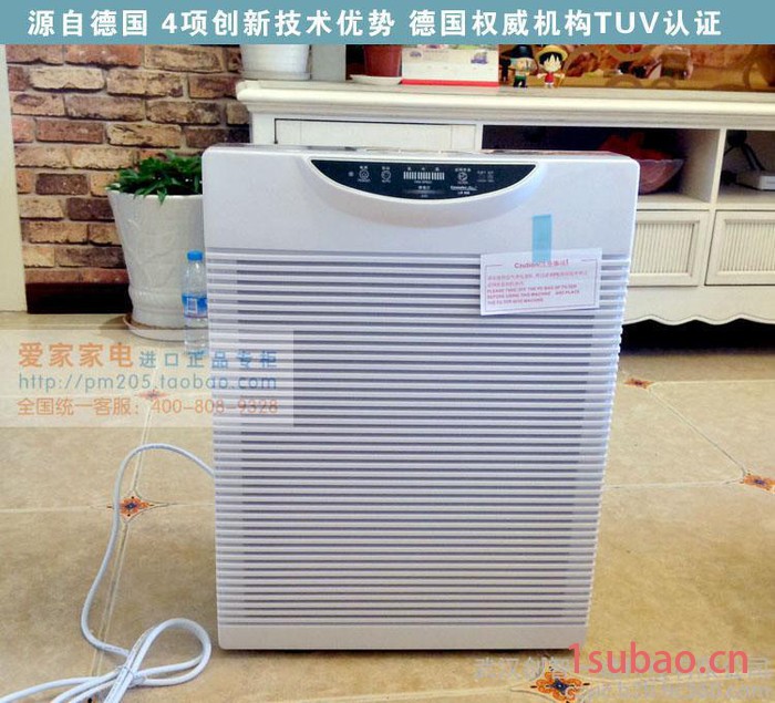 LR800德国comedes 家用空气净化器 负离子除甲醛pm2.5雾霾图2