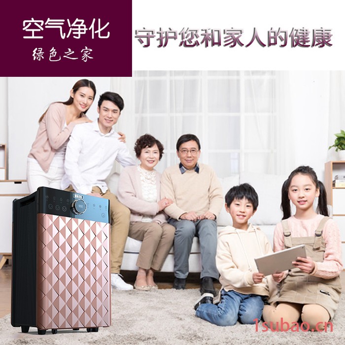 追跃美品ZY-KJ01 空气净化器图3