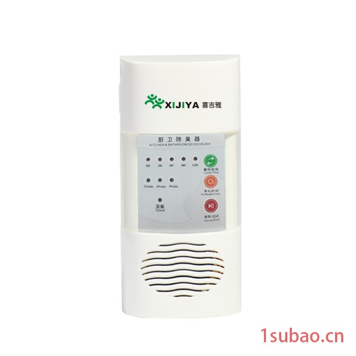 喜吉雅无耗材多用厨卫除臭小型臭氧发生器消毒机家用杀菌空气净化消毒器 空气净化器图2