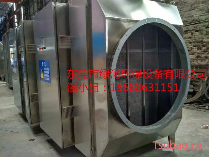 废气处理uv光解净化器可用在何地方 垃圾厂废气用绿河工业除臭空气净化器  紫外废气净化器