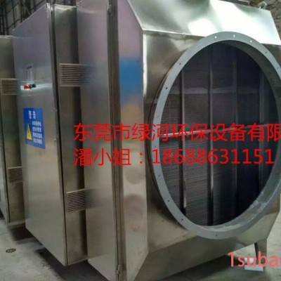 废气处理uv光解净化器可用在何地方 垃圾厂废气用绿河工业除臭空气净化器  紫外废气净化器