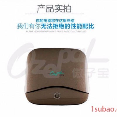 傲子宝 专业供应A828车载空气净化器 **生产供应 质保无忧