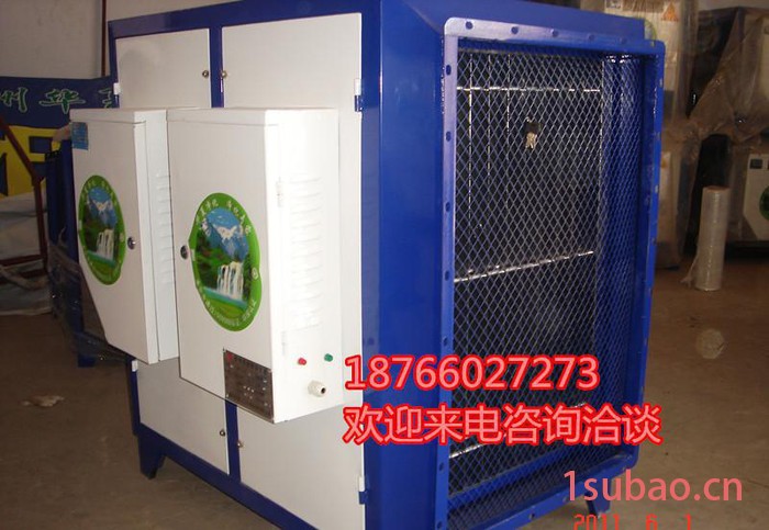 德州亚太油烟净化机组空气净化器三位一体油烟净化器**价格实惠图3