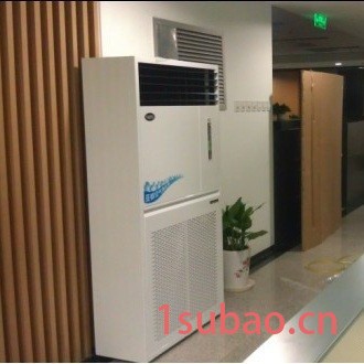 亚都商用空气净化器KJ-1000J(静电型) 办公健身房工业净化机图3