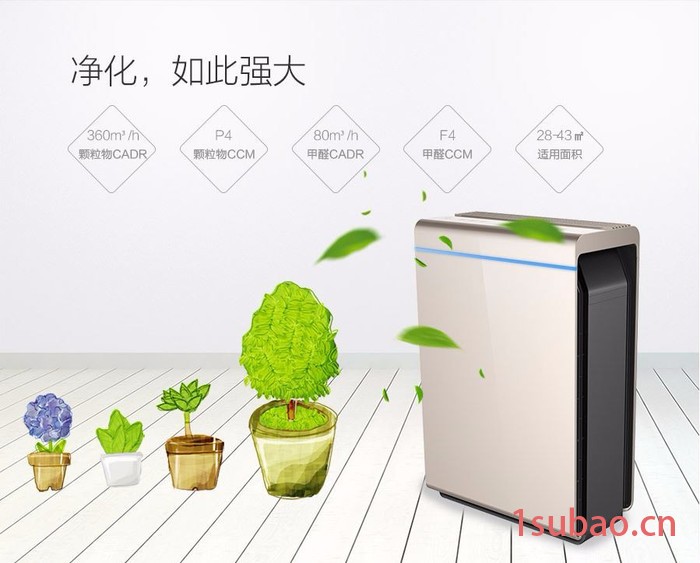 澳兰斯 负离子 空气净化器K07，除甲醛图2