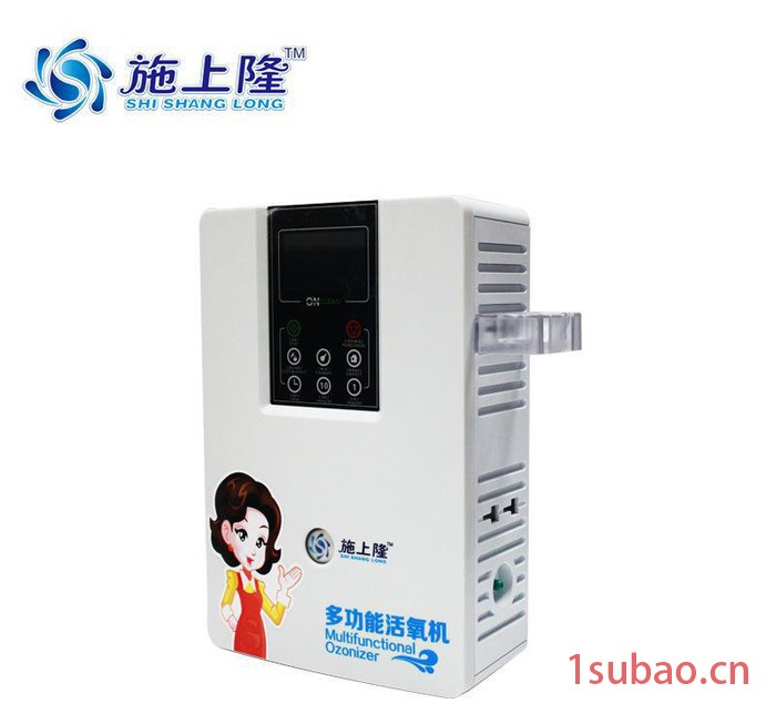 施上隆 空气净化器多功能活氧机家用除甲醛杀菌消毒除异味无耗材图2