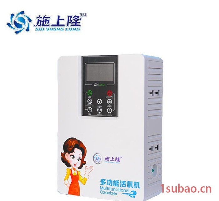 施上隆 空气净化器多功能活氧机家用除甲醛杀菌消毒除异味无耗材图3