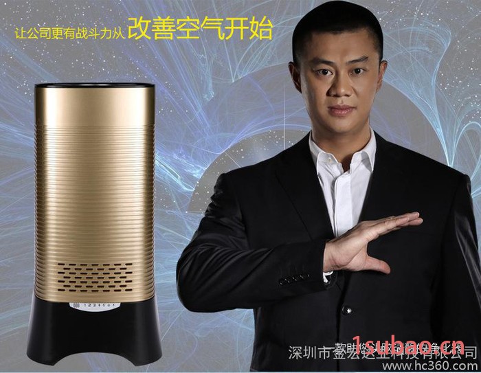 斯远-A8音乐空气净化器，除烟除尘、除甲醛除雾霾，杀菌去异味，负离子净化工厂直销品质验证图2