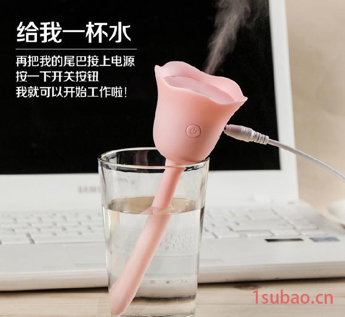 迷你usb郁金香加湿器 空气净化器 车载香薰加湿 促销礼品定图2