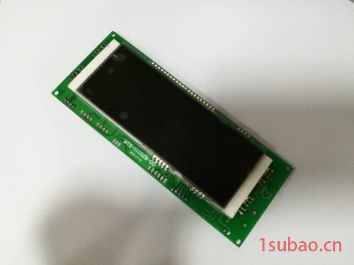 空气净化器控制电路的开发设计 PCBA硬件电路板的开发图5