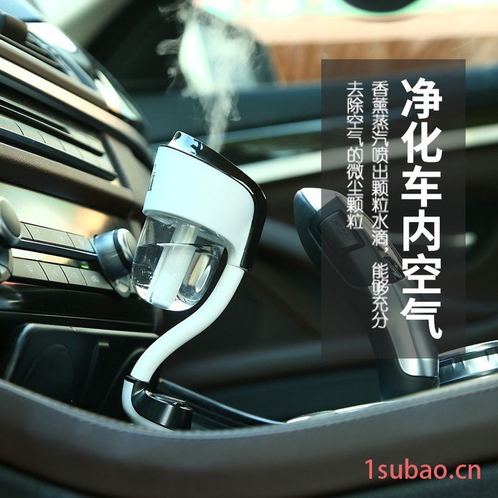 促销汽车用品二代车载加湿仪 车载专用香薰迷你创意空气净化器图3