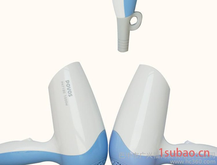 奔腾PH7180吹风机家用折叠电吹风家电代理特价图3