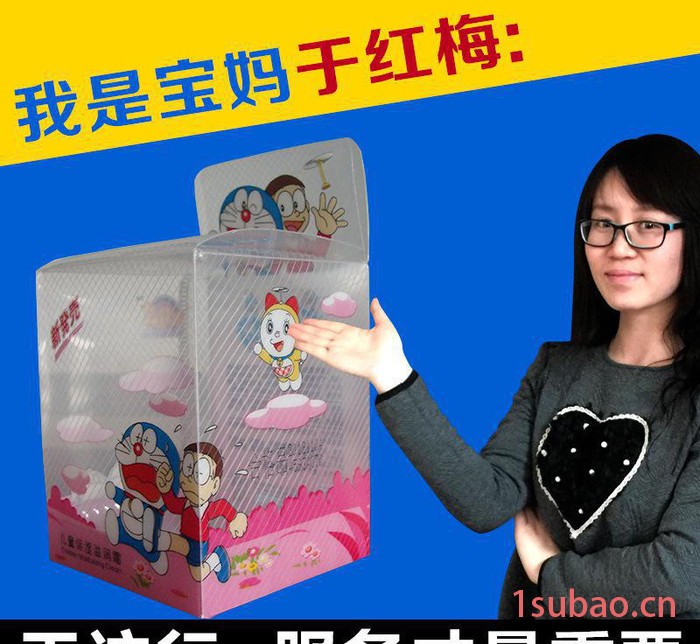 定制PP斜纹鱼饵盒子 透明PP斜纹渔具盒子图3