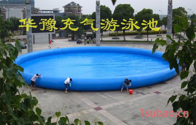 华豫游乐充气沙滩池，充气水池，充气钓鱼池，充气海洋球池，玩沙玩水玩具，沙滩玩具，磁铁渔具批发图3