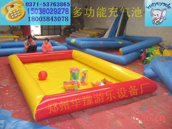 华豫游乐充气沙滩池，充气水池，充气钓鱼池，充气海洋球池，玩沙玩水玩具，沙滩玩具，磁铁渔具批发图5
