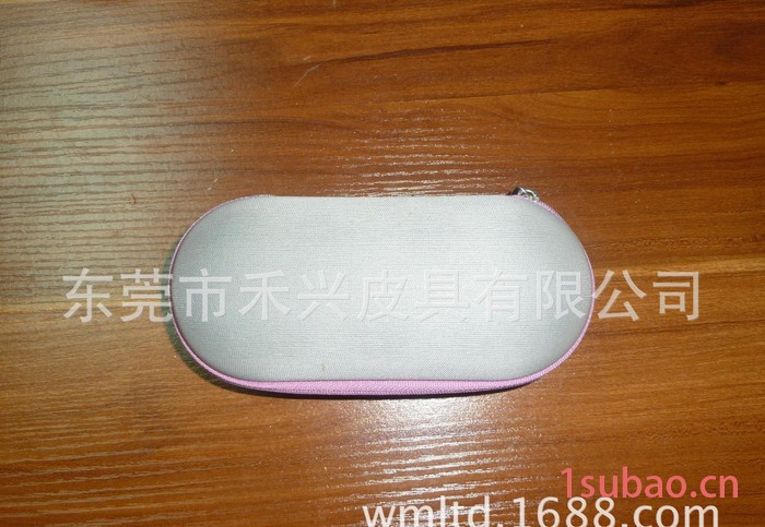 直销 EVA太阳眼镜盒 户外便携拉链包 防震防摔眼镜收纳盒图2