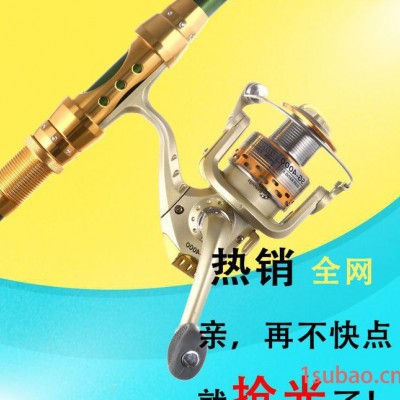特价南之威海竿鱼竿抛竿船钓竿碳素渔具超硬杆渔具垂钓用品