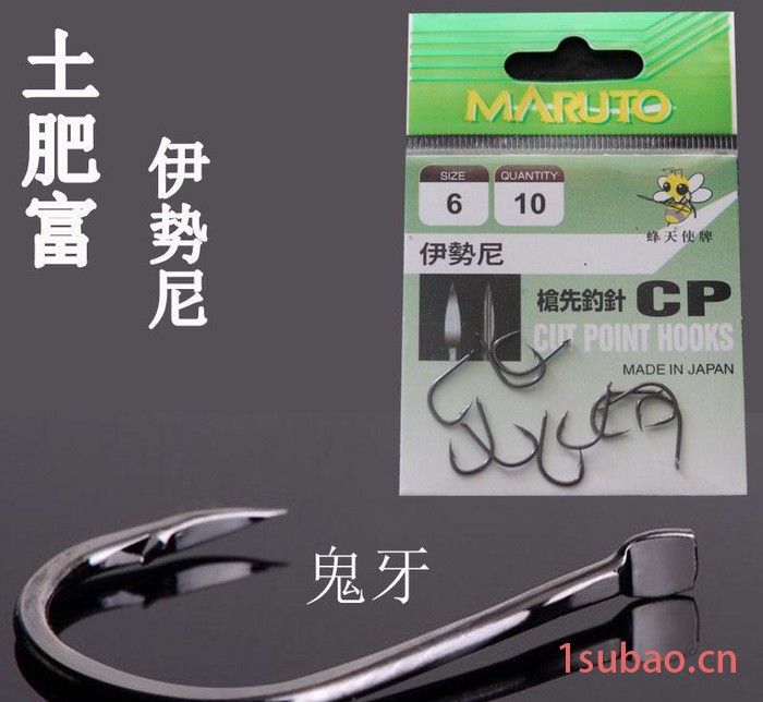 土肥富蜂天使钓鱼钩 有倒刺钩 伊势尼钓针 进口渔具图2