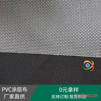 玄宇生产水上充气膜布PVC夹网布充气帐篷PVC刀刮布气模厂家